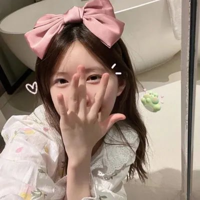 当你向我走来